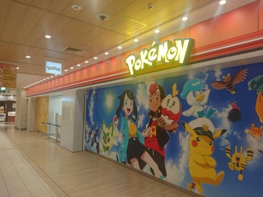 Urban Residence Ikebukuro East 도쿄 외부 사진