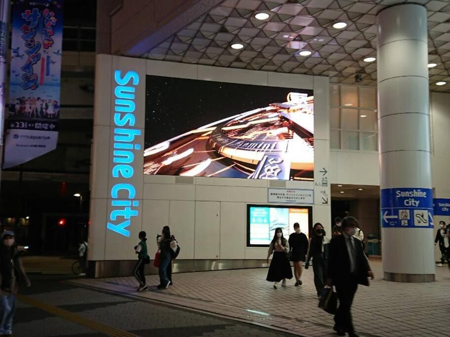 Urban Residence Ikebukuro East 도쿄 외부 사진